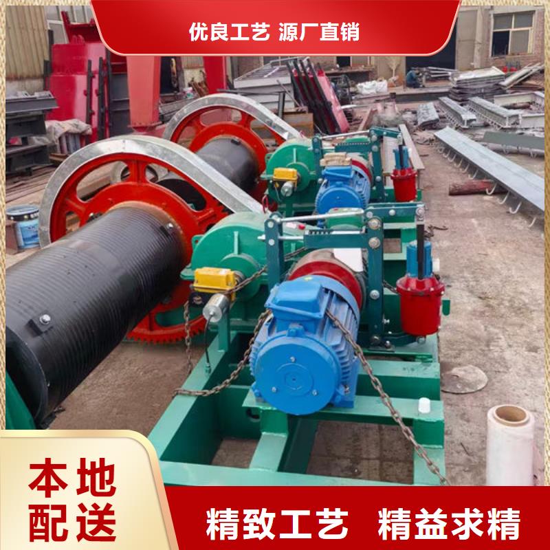 卷扬式启闭机液压启闭机源头厂家来图定制