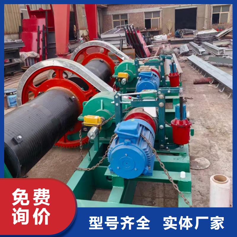卷扬式启闭机-QPG卷扬启闭机厂家规格全