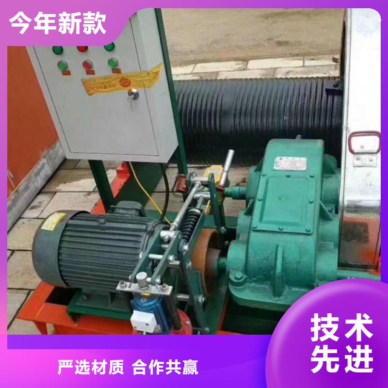 卷扬式启闭机手摇卷扬启闭机快速报价