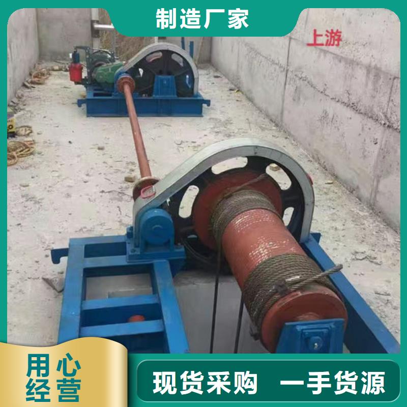 卷扬式启闭机液压启闭机用心做好细节