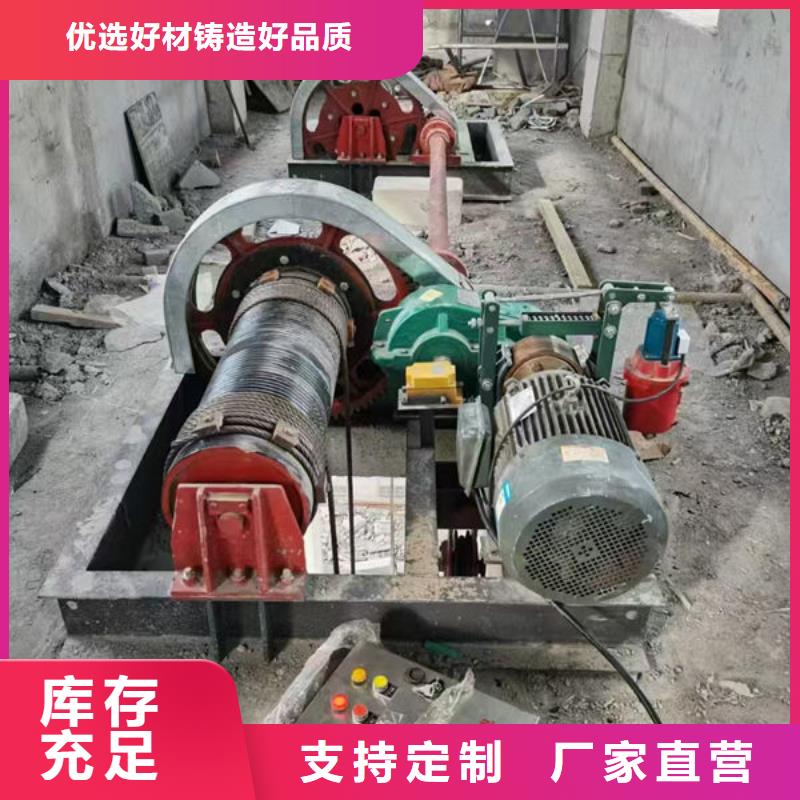 卷扬式启闭机QPQ卷扬启闭机市场报价
