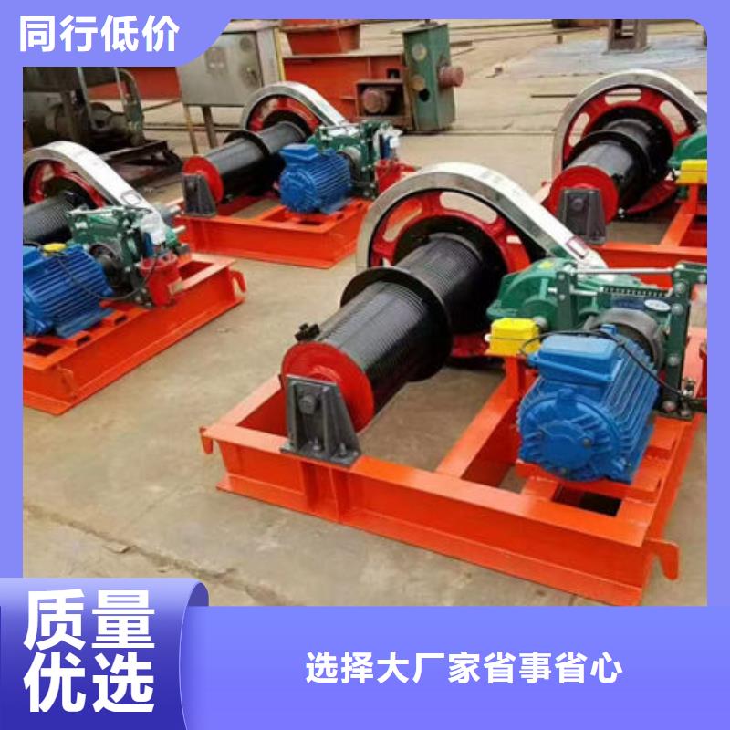 卷扬式启闭机QPQ卷扬启闭机定制批发