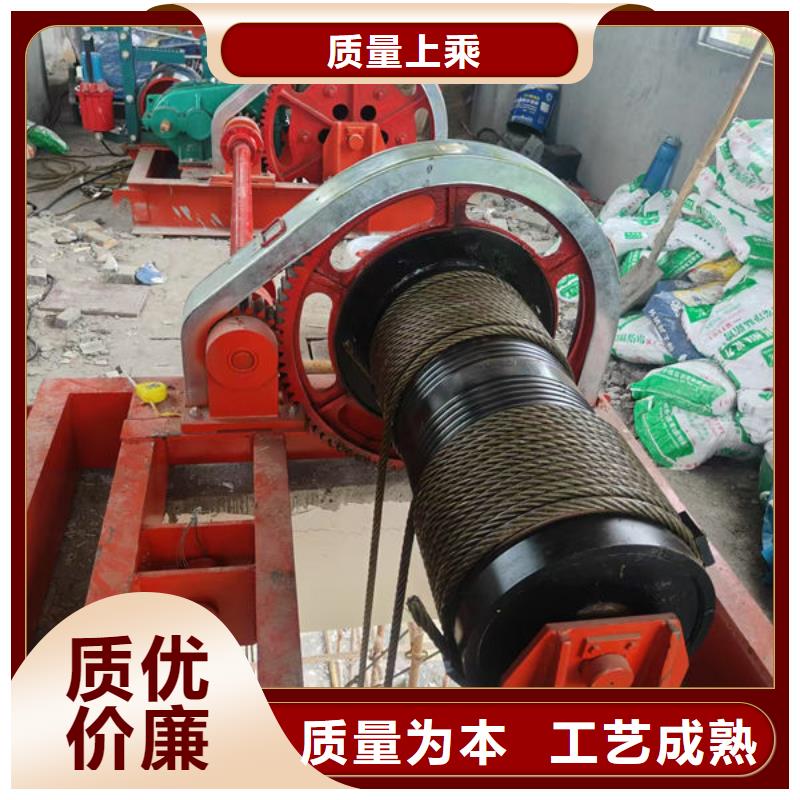 卷扬式启闭机_固定卷扬启闭机高品质现货销售