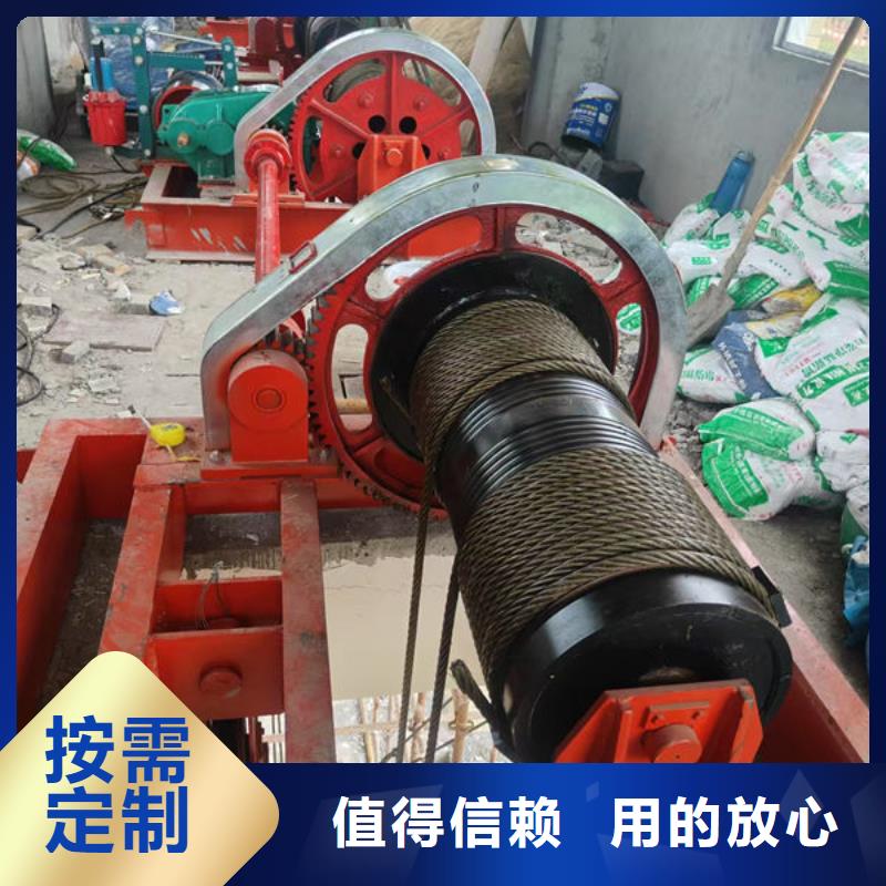 卷扬式启闭机固定卷扬启闭机就近发货