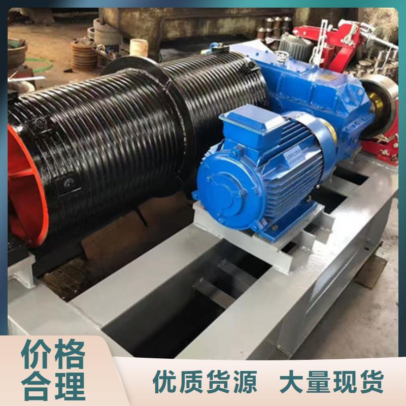 卷扬式启闭机,卷扬式启闭机批发货源