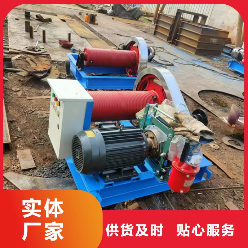 卷扬式启闭机QPT卷扬启闭机欢迎来厂考察