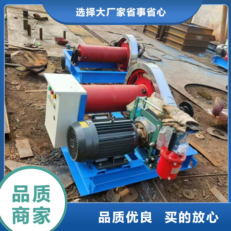 卷扬式启闭机-QPG卷扬启闭机厂家规格全