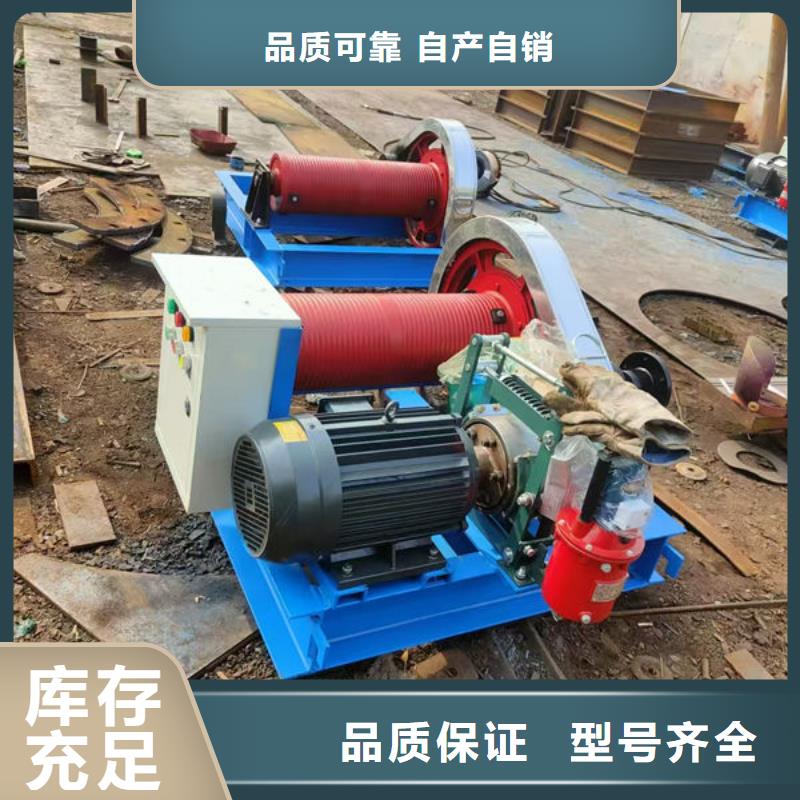 卷扬式启闭机,卷扬启闭机货源稳定