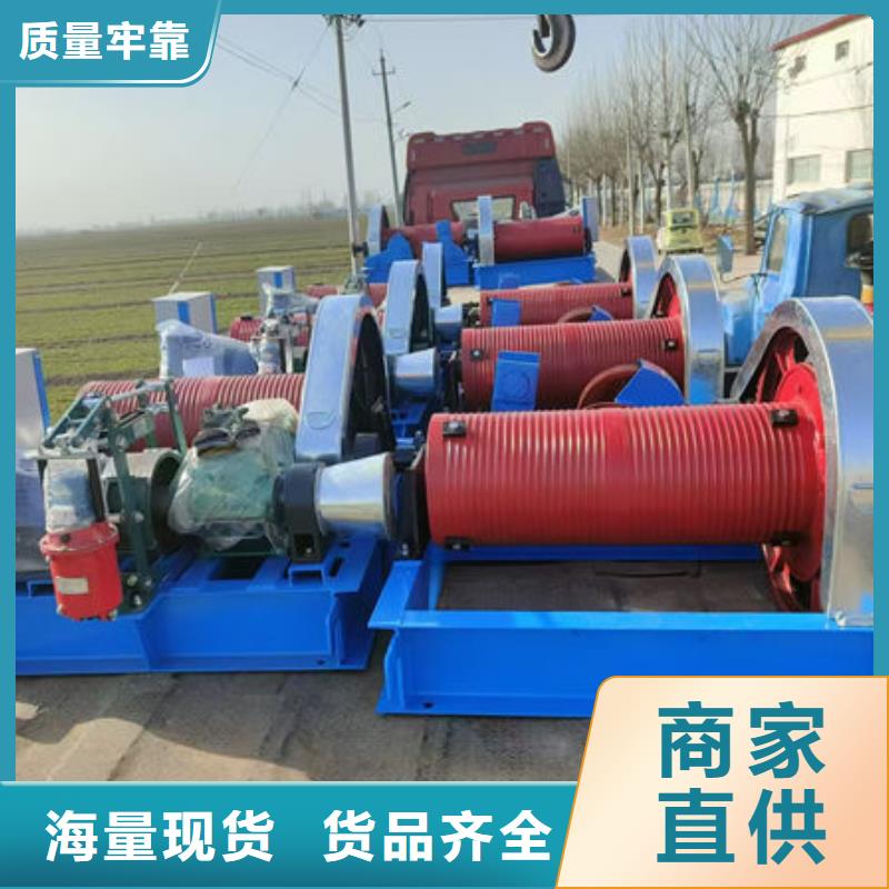 卷扬式启闭机卷扬启闭机为品质而生产