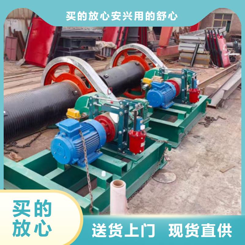 卷扬式启闭机卷扬启闭机为品质而生产