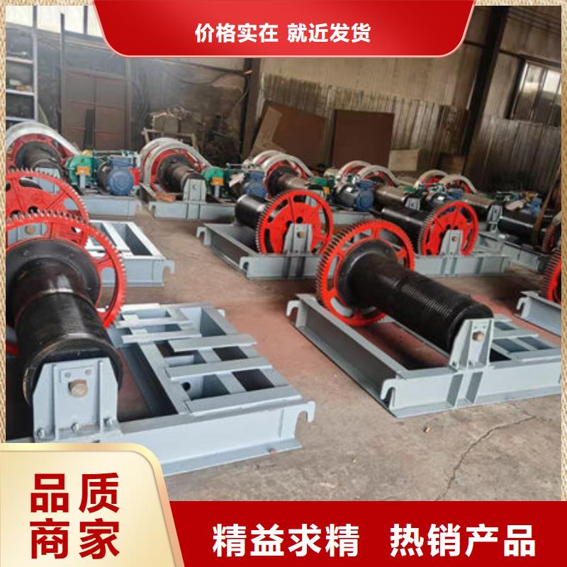 卷扬式启闭机手摇卷扬启闭机定制零售批发