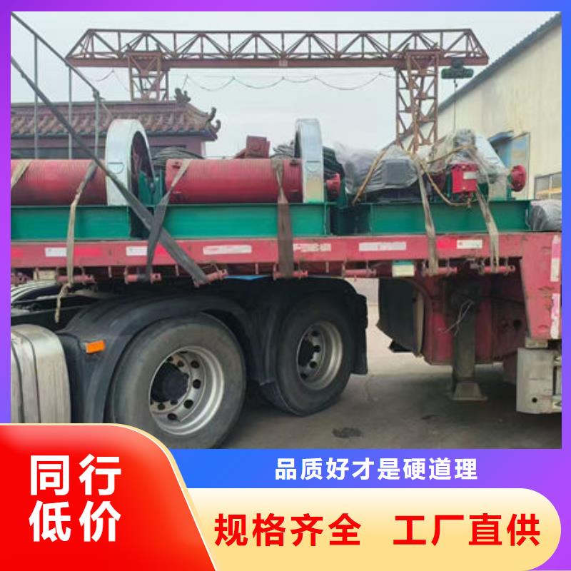 卷扬式启闭机QPG卷扬启闭机根据要求定制