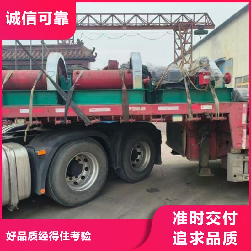 卷扬式启闭机手摇卷扬启闭机定制零售批发