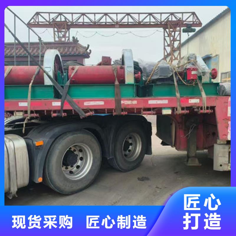 卷扬式启闭机固定卷扬启闭机从源头保证品质