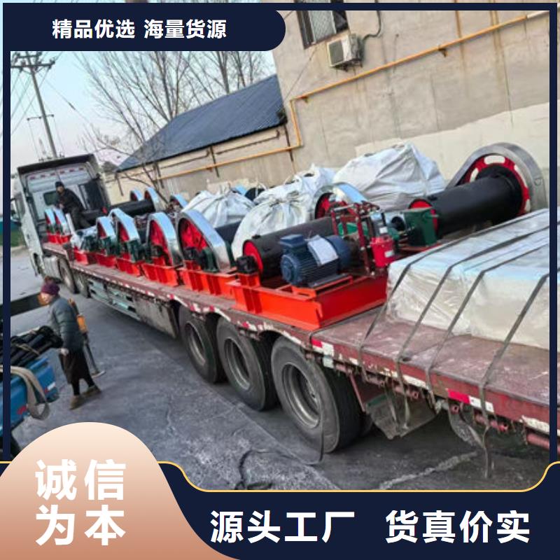 卷扬式启闭机固定卷扬启闭机从源头保证品质