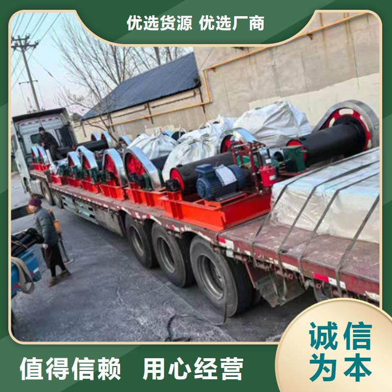 卷扬式启闭机卷扬启闭机为品质而生产