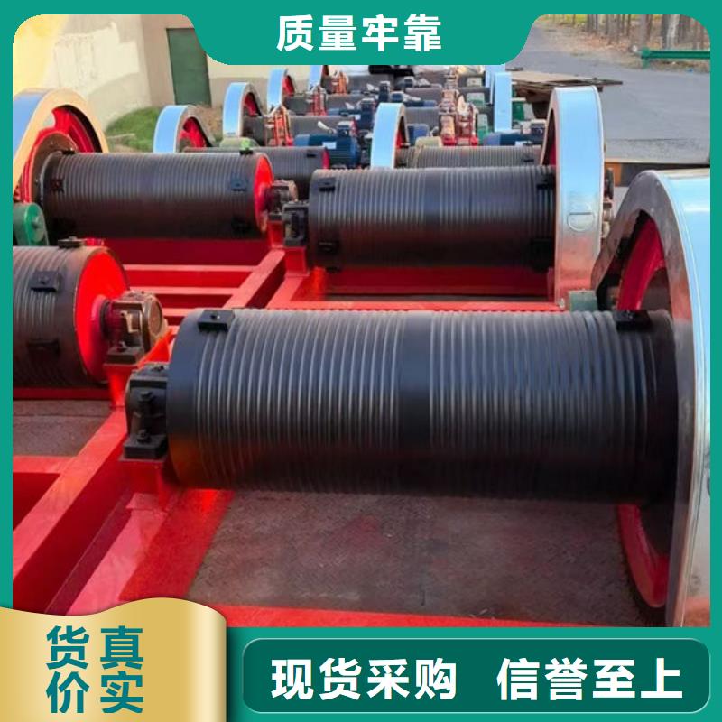 卷扬式启闭机手摇卷扬启闭机定制零售批发
