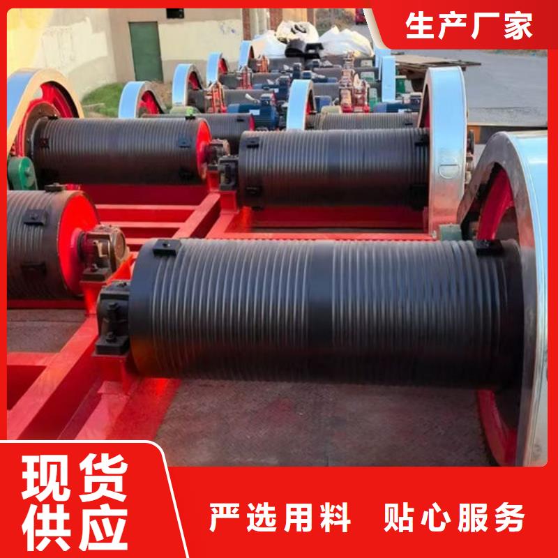 卷扬式启闭机QPG卷扬启闭机根据要求定制