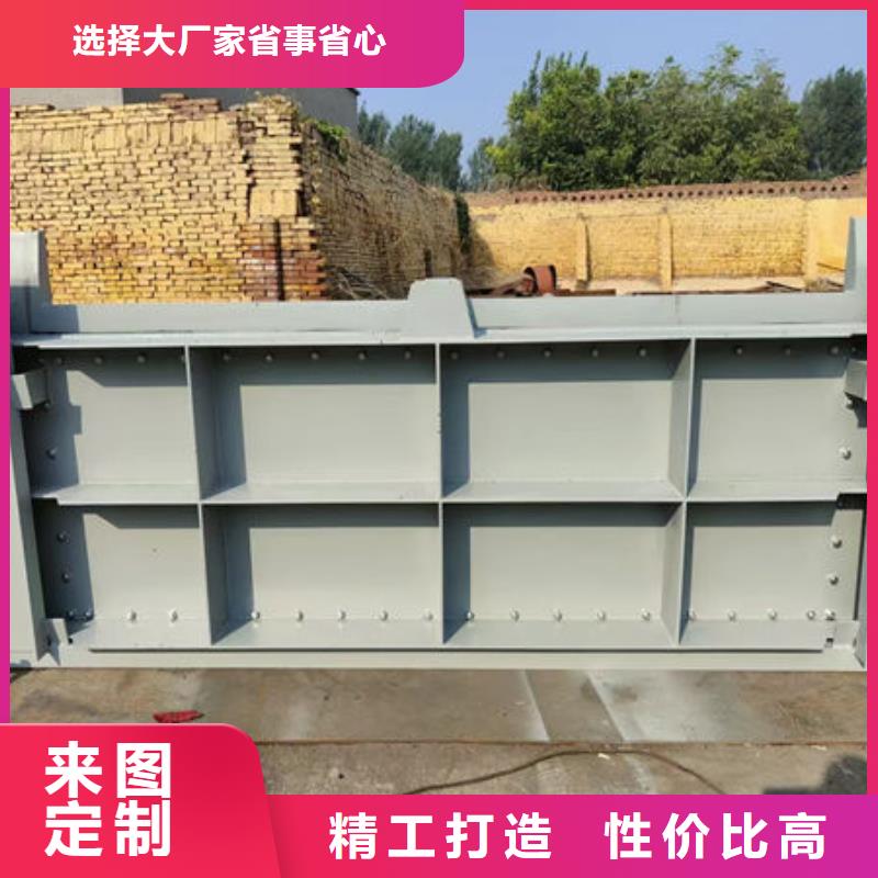钢坝闸门液压折叠坝品质服务诚信为本