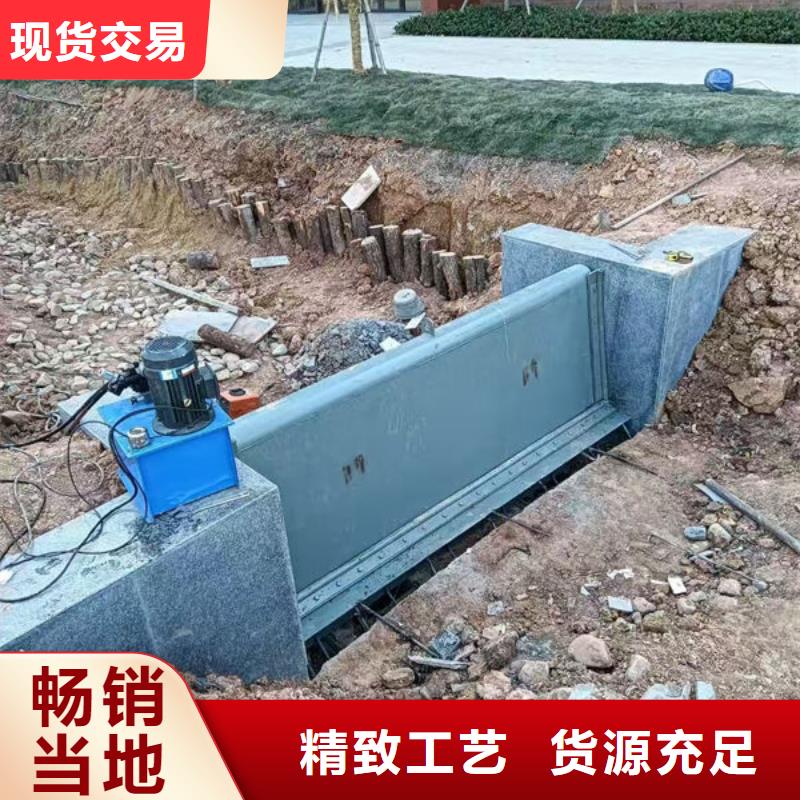 钢坝闸门,底轴液压闸门为您精心挑选