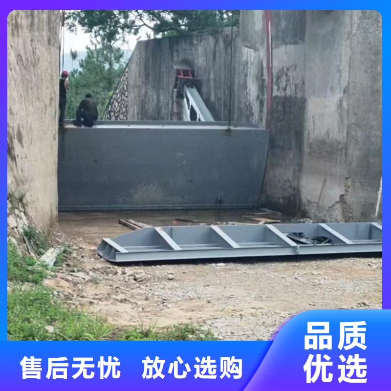钢坝闸门钢制拍门源头实体厂商