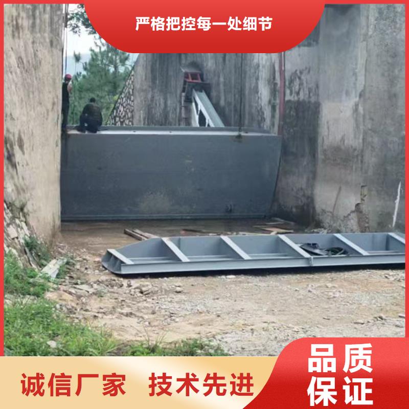 钢坝闸门叠梁门量大从优