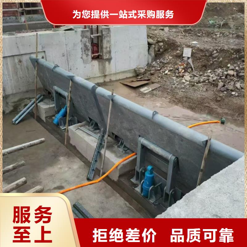 钢坝闸门液压折叠坝支持非标定制