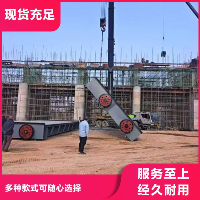 钢坝闸门翻板闸门敢与同行比价格