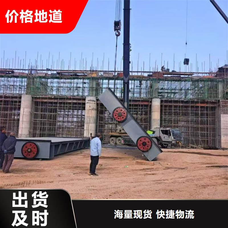 钢坝闸门液压折叠坝品质服务诚信为本