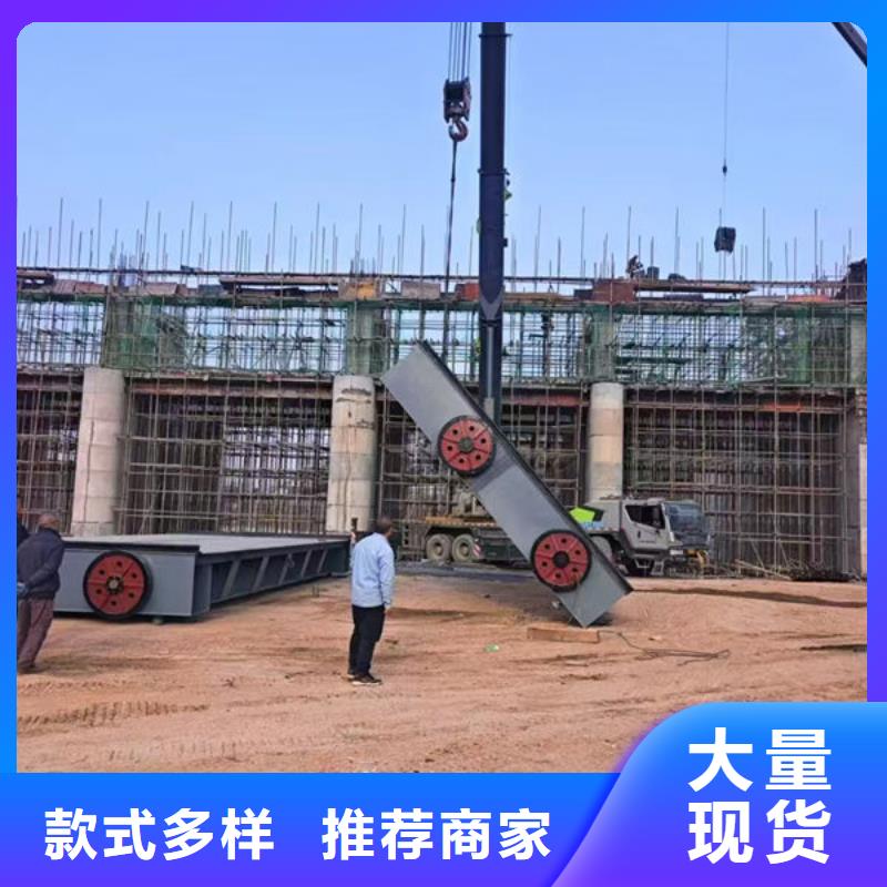 钢坝闸门-液压钢坝真正的源头厂家