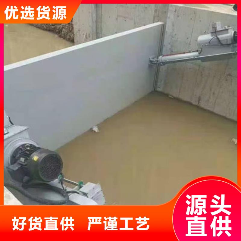 钢坝闸门,底轴液压闸门为您精心挑选