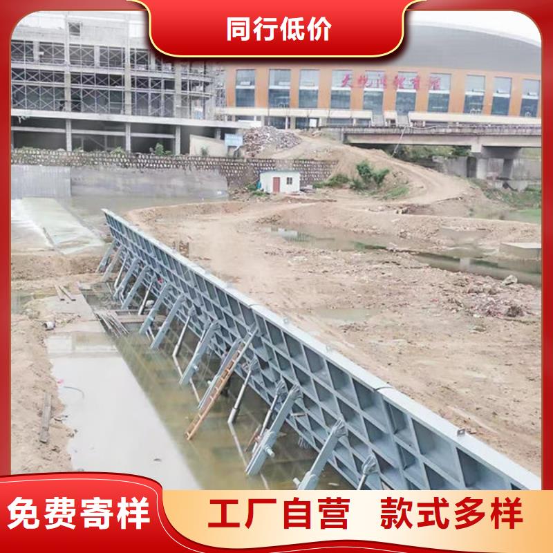 钢坝闸门_叠梁门专业设计