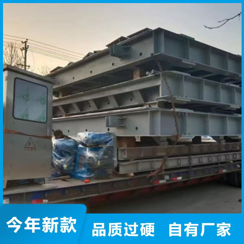 钢坝闸门泵站上卧式闸门实力大厂家