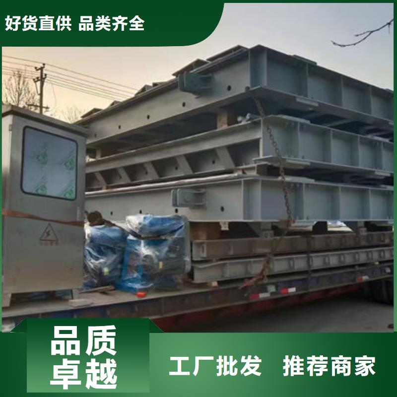钢坝闸门翻板闸门品质保证