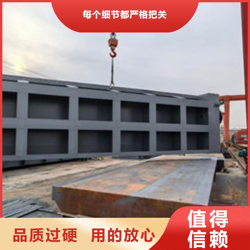 钢坝闸门翻板闸门品质保证