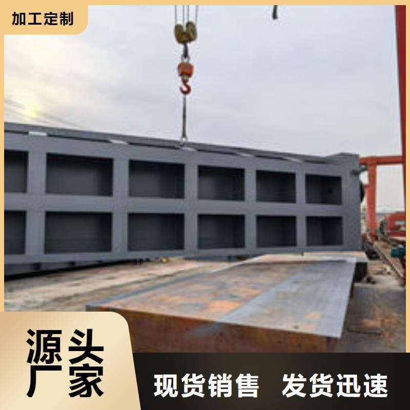 钢坝闸门翻板闸门品质保证
