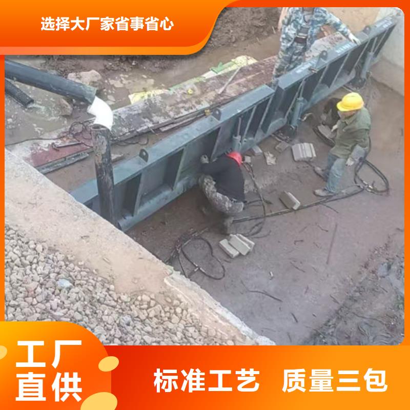钢坝闸门,底轴液压闸门为您精心挑选