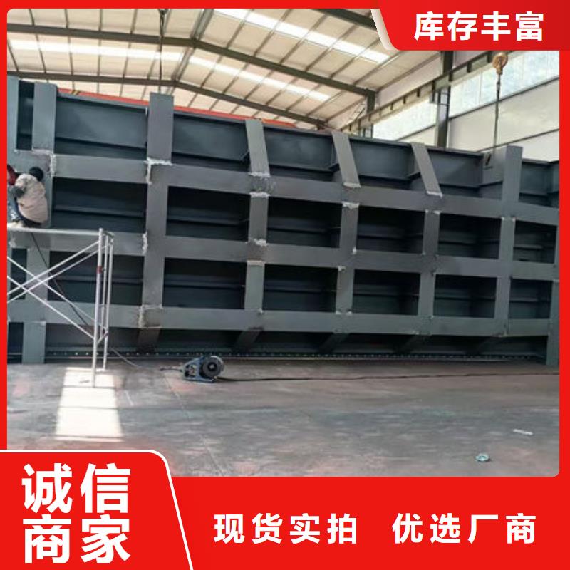 钢坝闸门泵站上卧式闸门好货直销