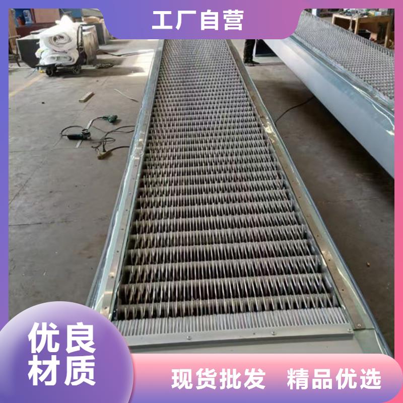 清污机_回转式除污机品质保证实力见证