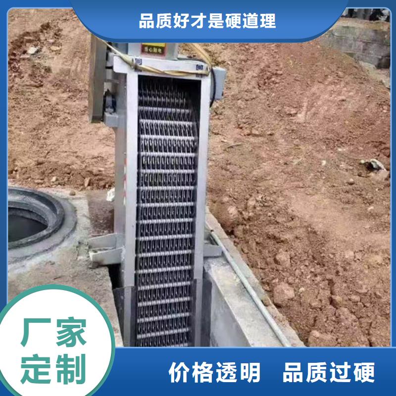 清污机回转式格栅除污机库存丰富