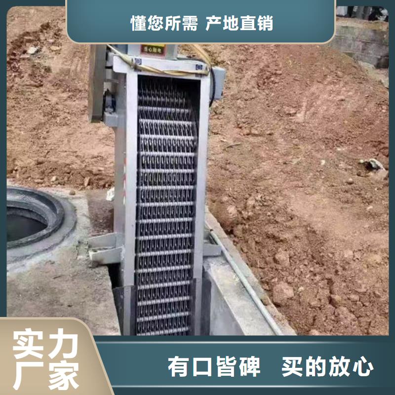 清污机抓斗清污机正规厂家