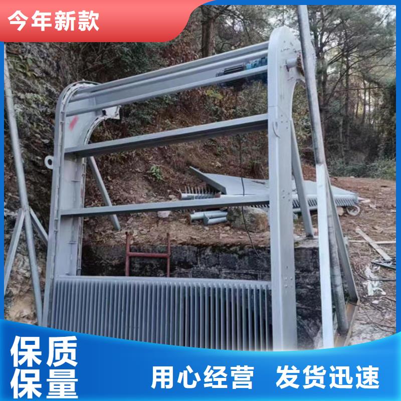清污机-雨水不锈钢格栅除污机有口皆碑
