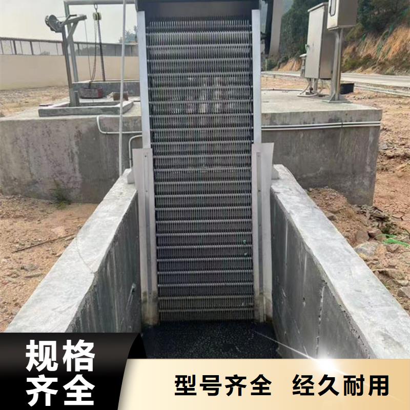 清污机水电站清污机打造好品质