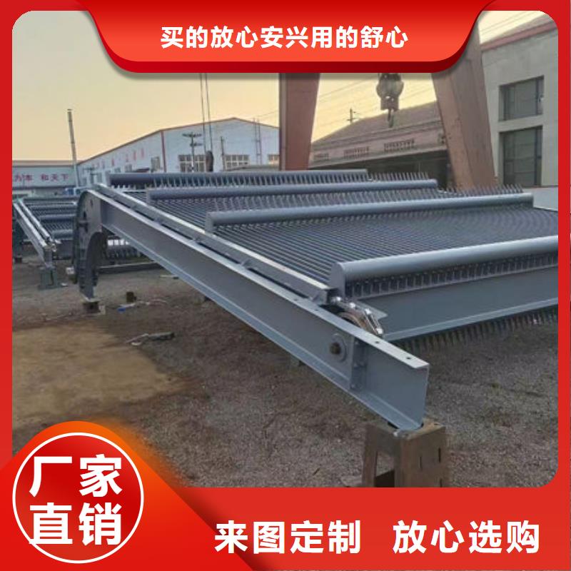 清污机污水除污机严选用料