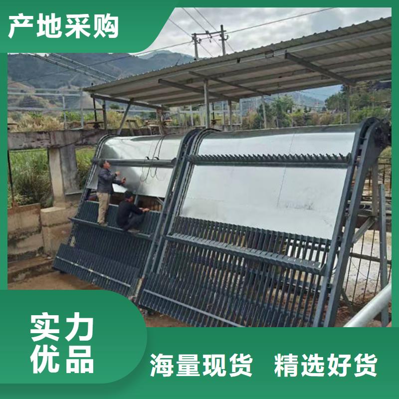 清污机齿耙式清污机层层质检