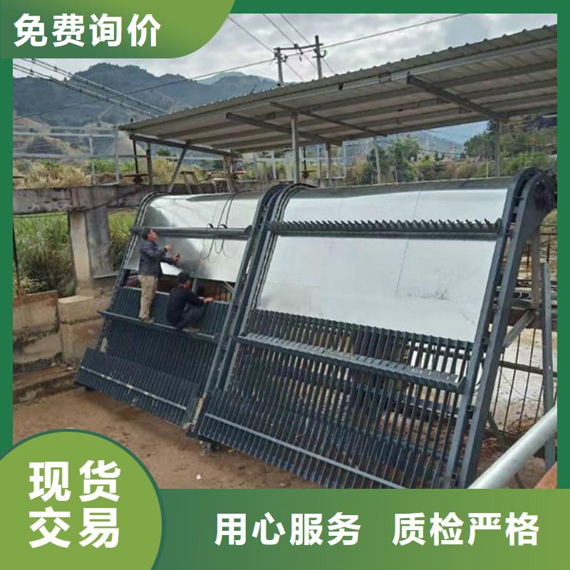 清污机不锈钢格栅除污机把实惠留给您