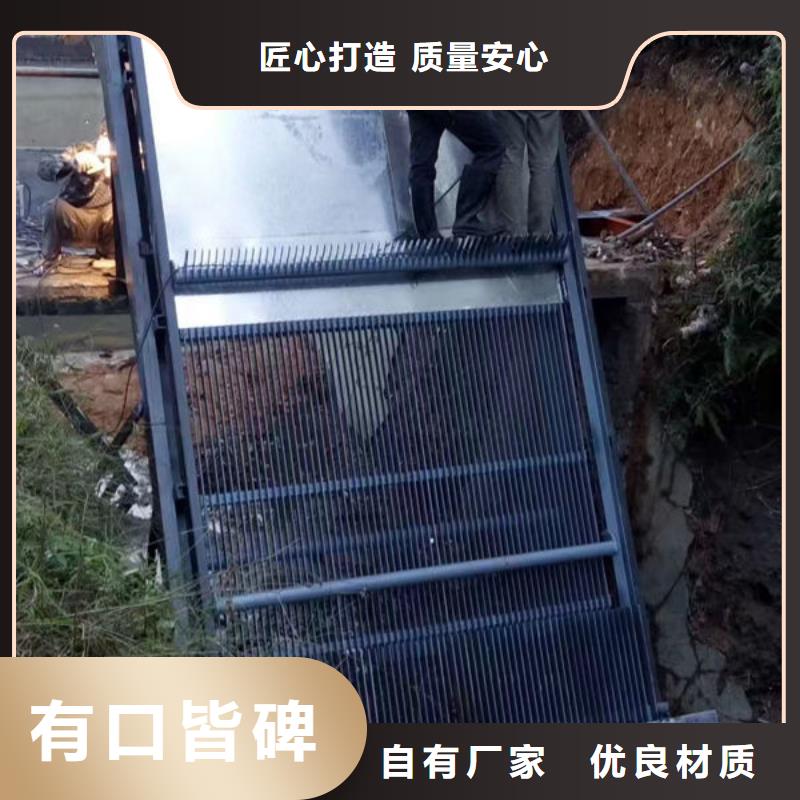 清污机水电站清污机打造好品质