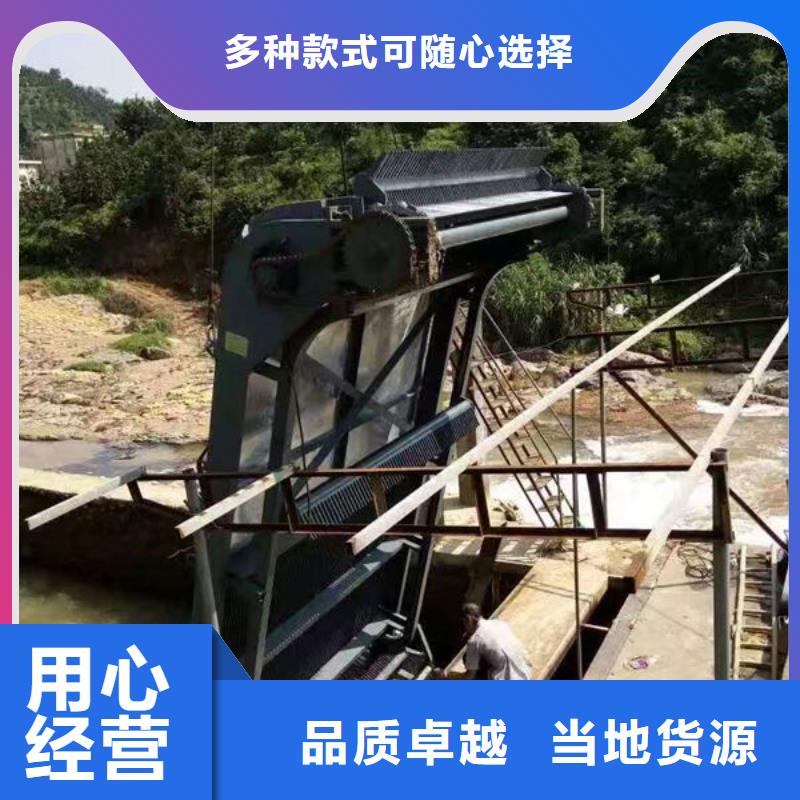 清污机污水除污机严选用料