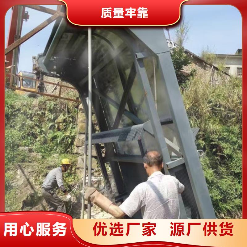 清污机齿耙式清污机层层质检