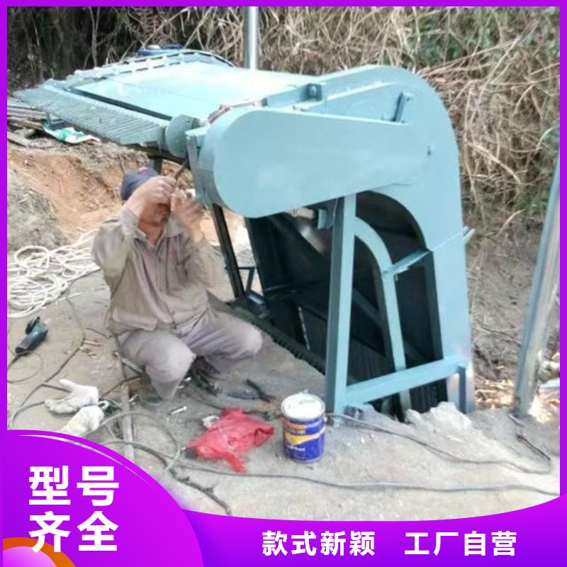 清污机自动除污机制造生产销售